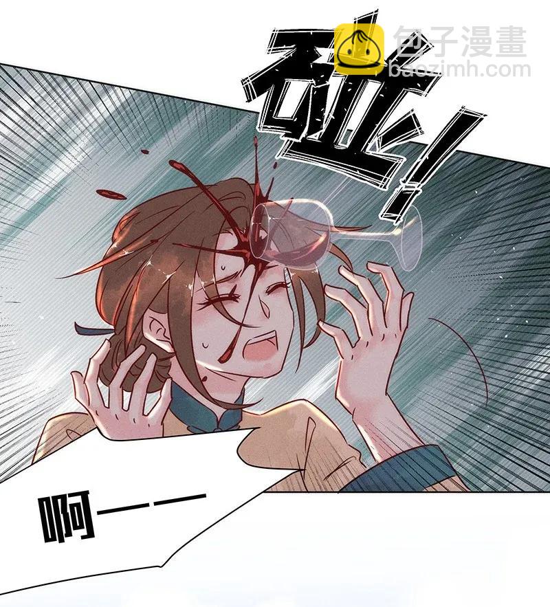 47 花霜篇3+一周年福利-第56话