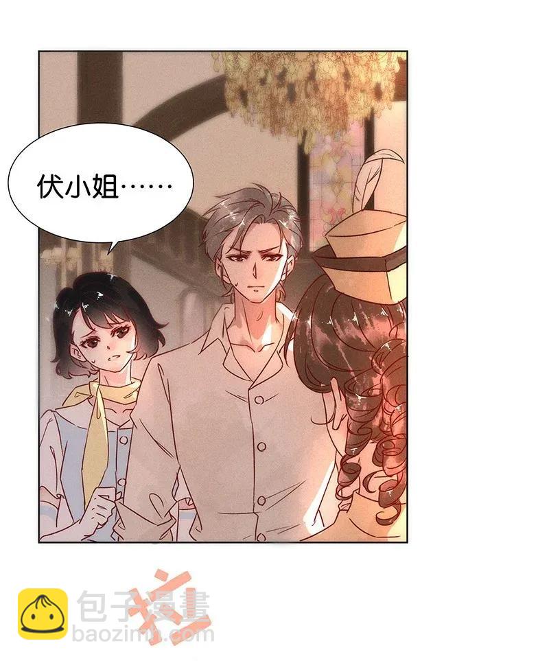 47 花霜篇3+一周年福利-第56话