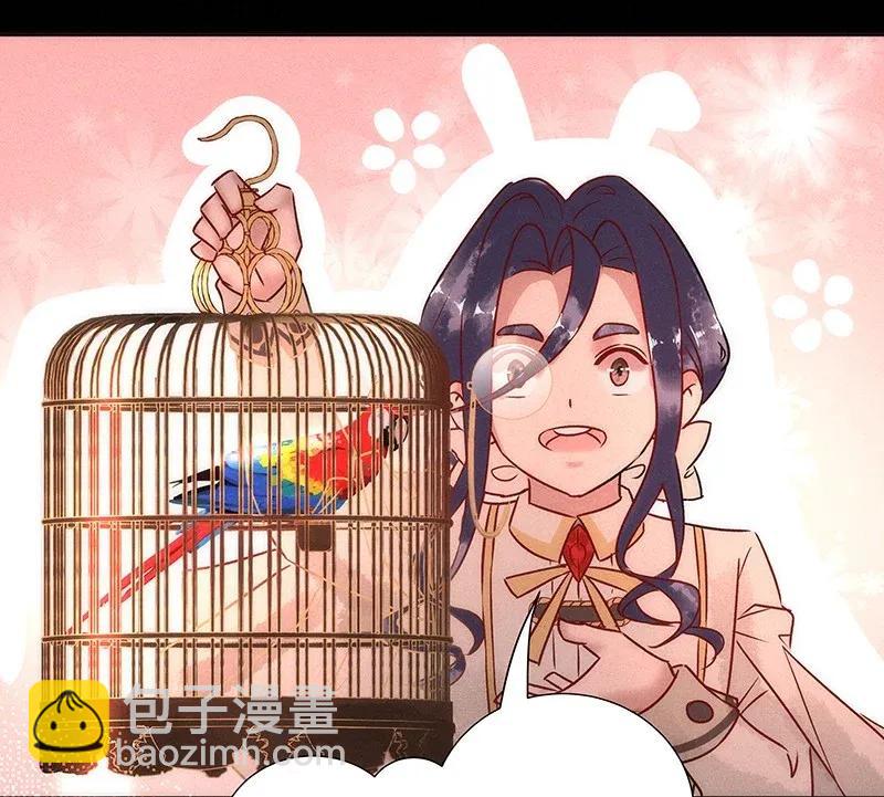 49 花霜篇5-第58话