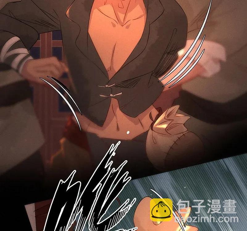 52 花霜篇8-第60话