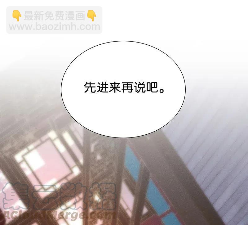 55 花霜篇11-第62话