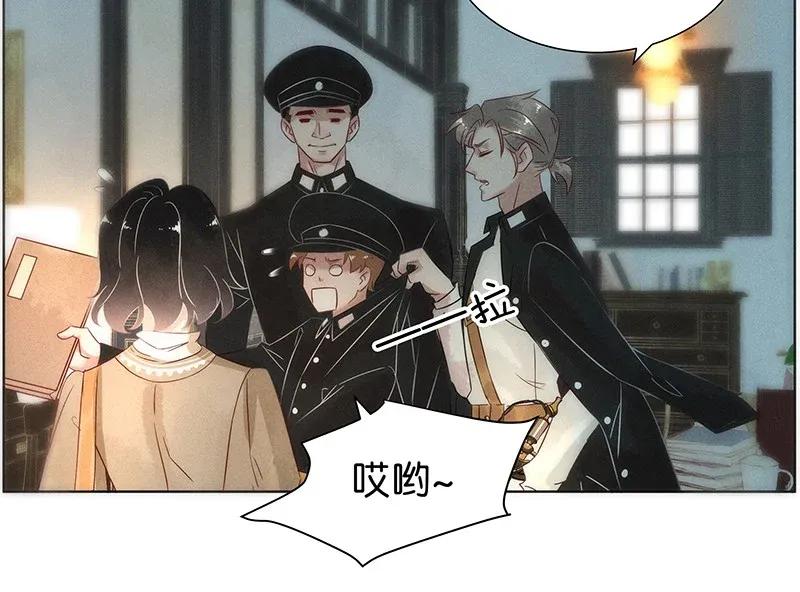 55 花霜篇11-第62话