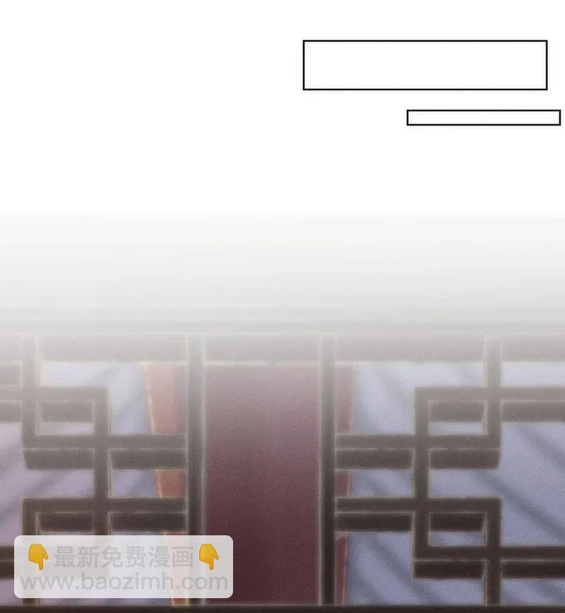 55 花霜篇11-第62话