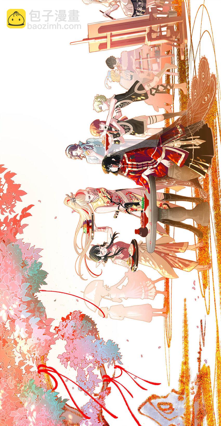 贺图 双节贺图-第42话