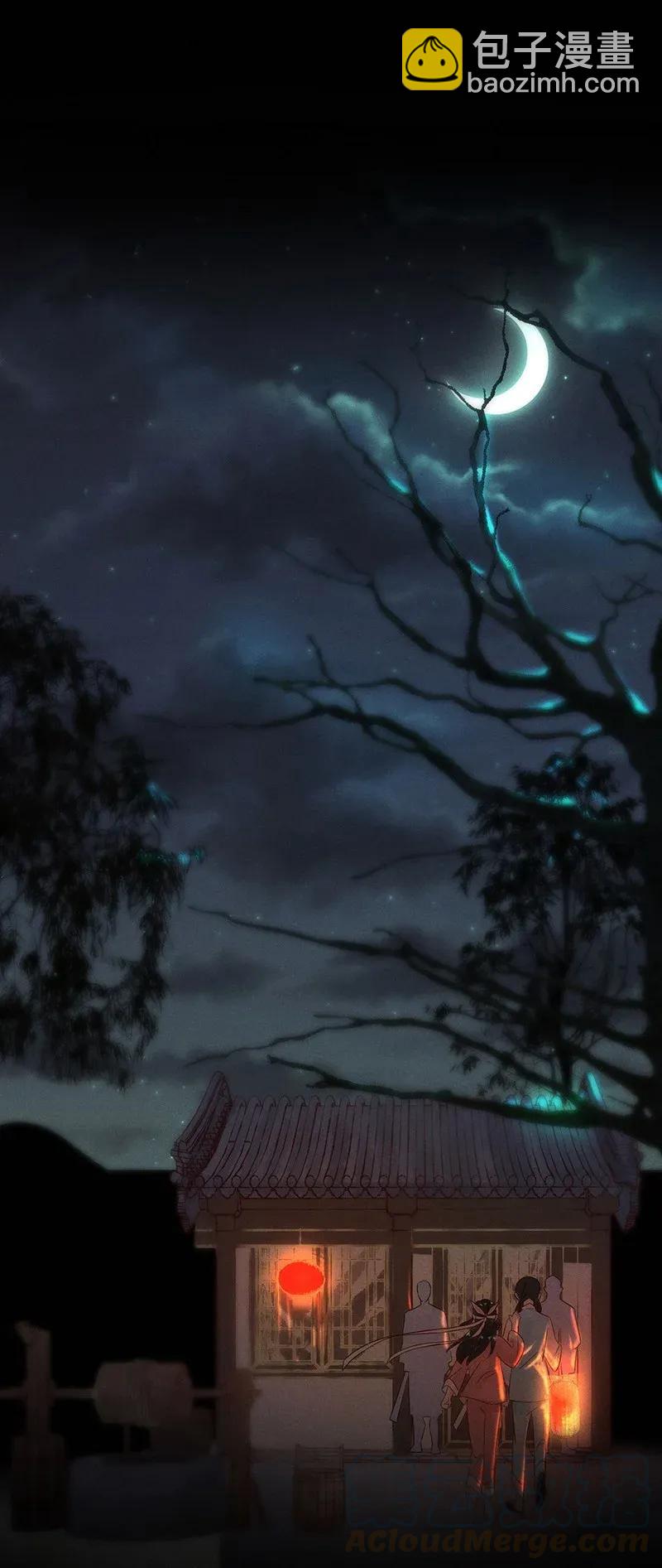 56（下） 花霜篇12（下）-第64话