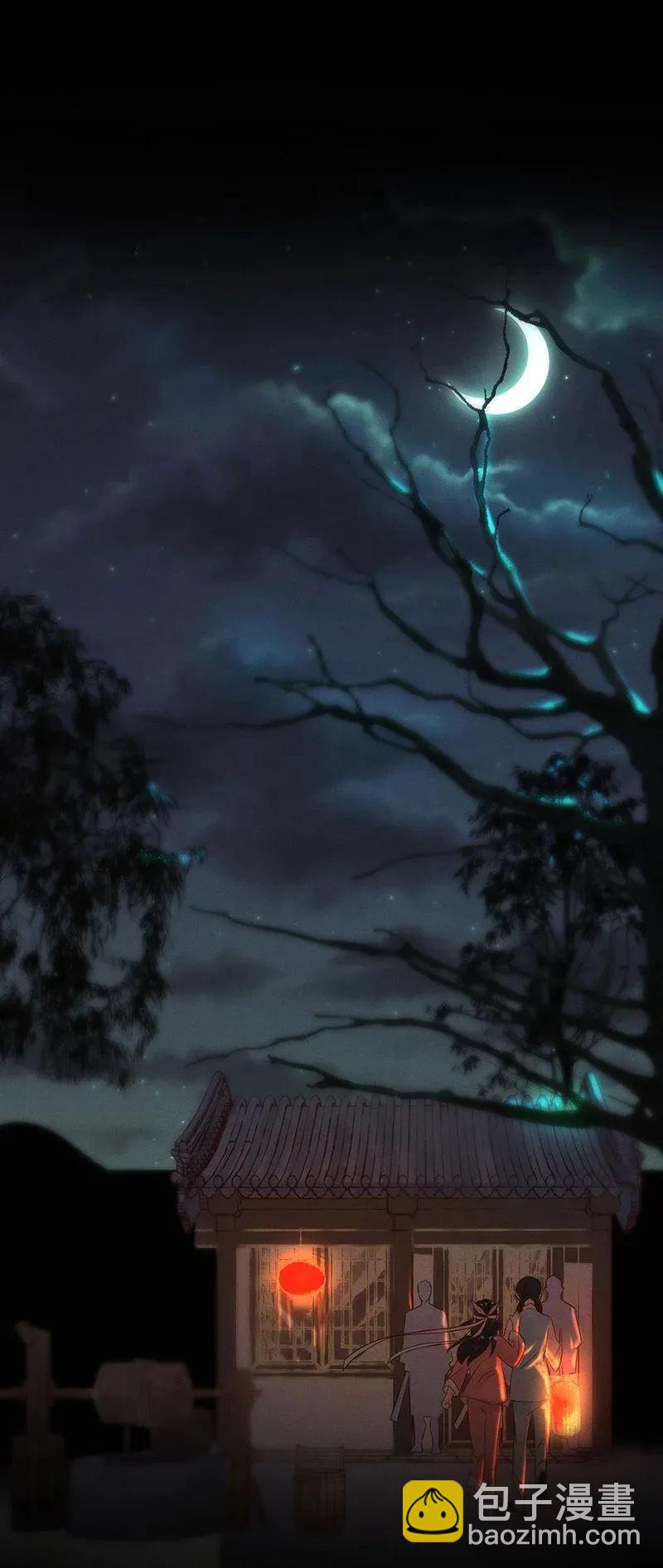 56（下） 花霜篇12（下）-第64话