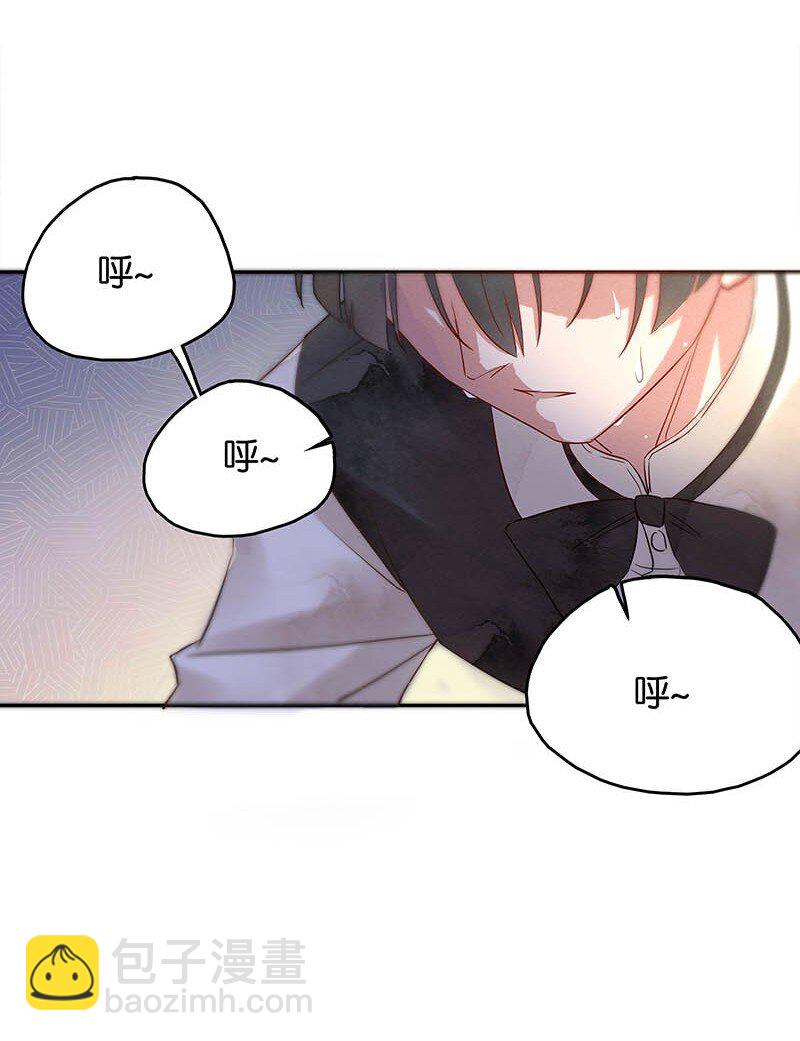 7 玫瑰篇1(1/2)-第8话