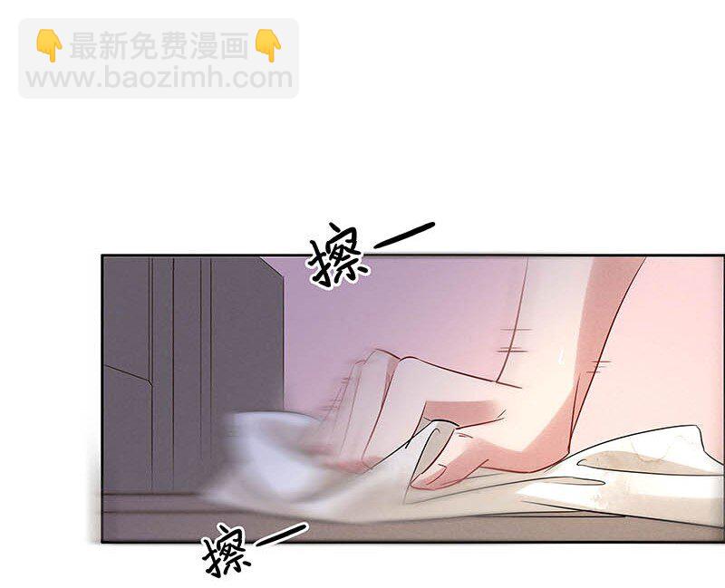 7 玫瑰篇1(1/2)-第8话