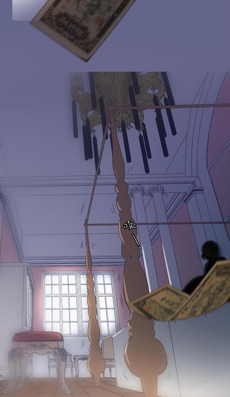 7 玫瑰篇1(1/2)-第8话