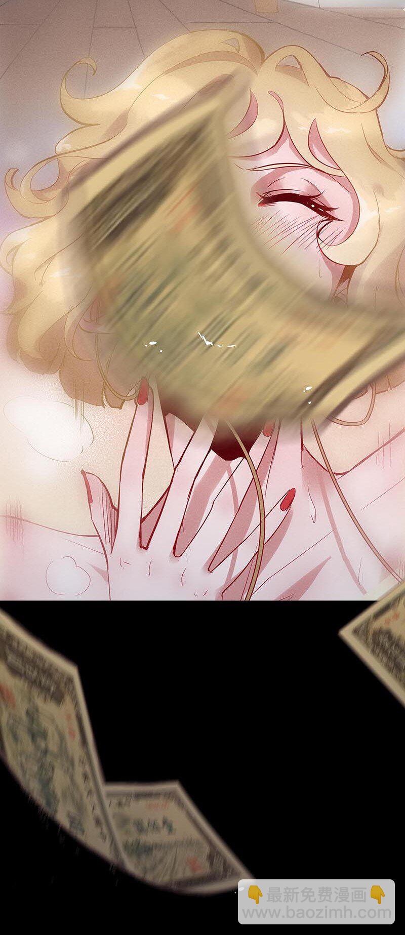 7 玫瑰篇1(1/2)-第8话