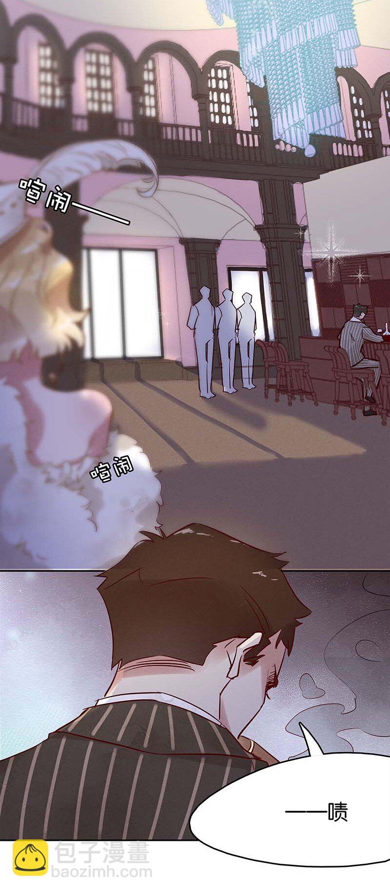 7 玫瑰篇1(1/2)-第8话