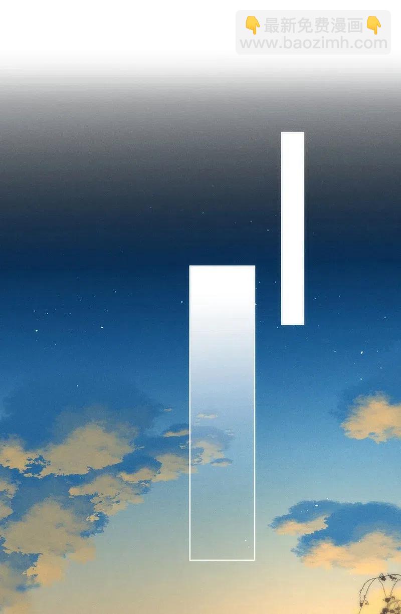 57（下） 花霜篇13（下）-第66话