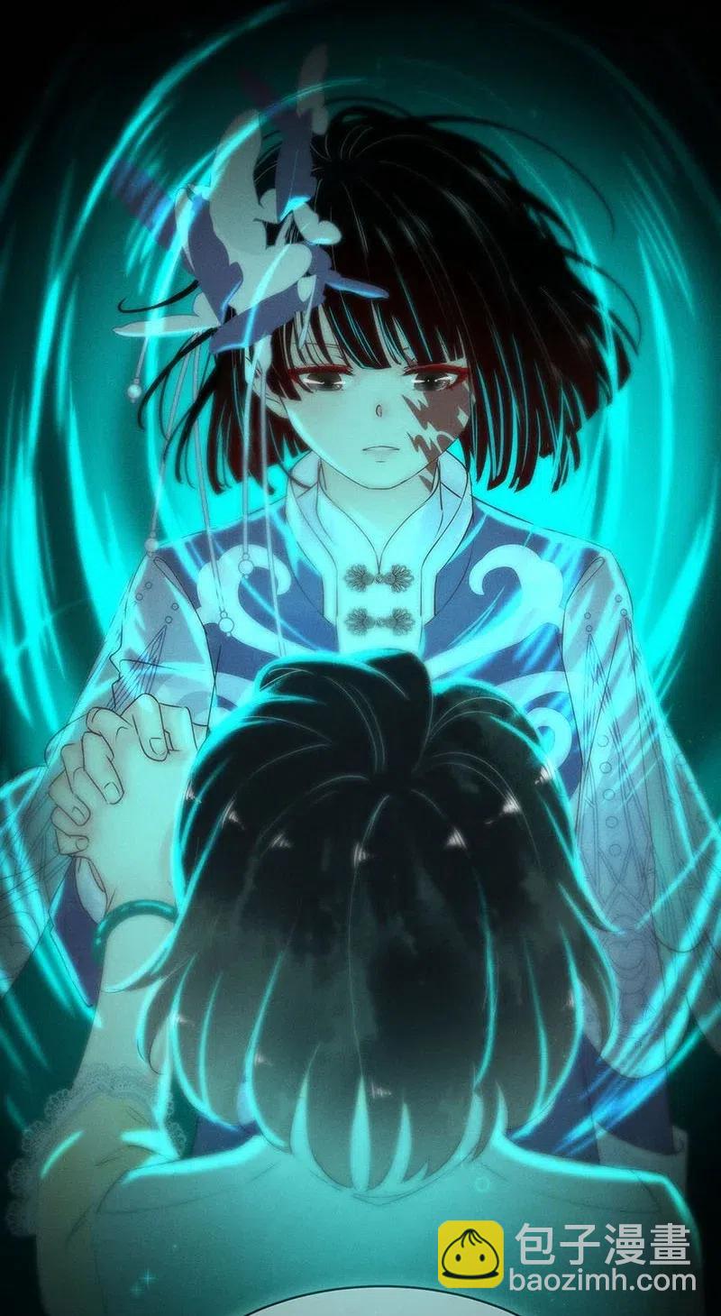 61 花霜篇17-第70话