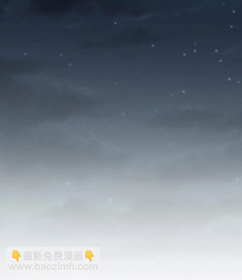 61 花霜篇17-第70话