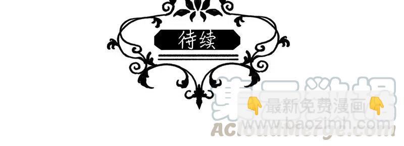 61 花霜篇17-第70话