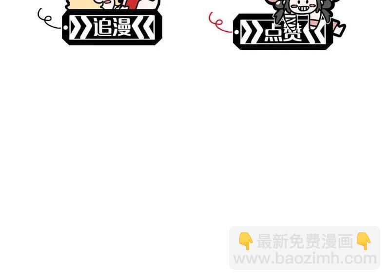 63 似是故人归&mdash;&mdash;宋音禾2-第72话