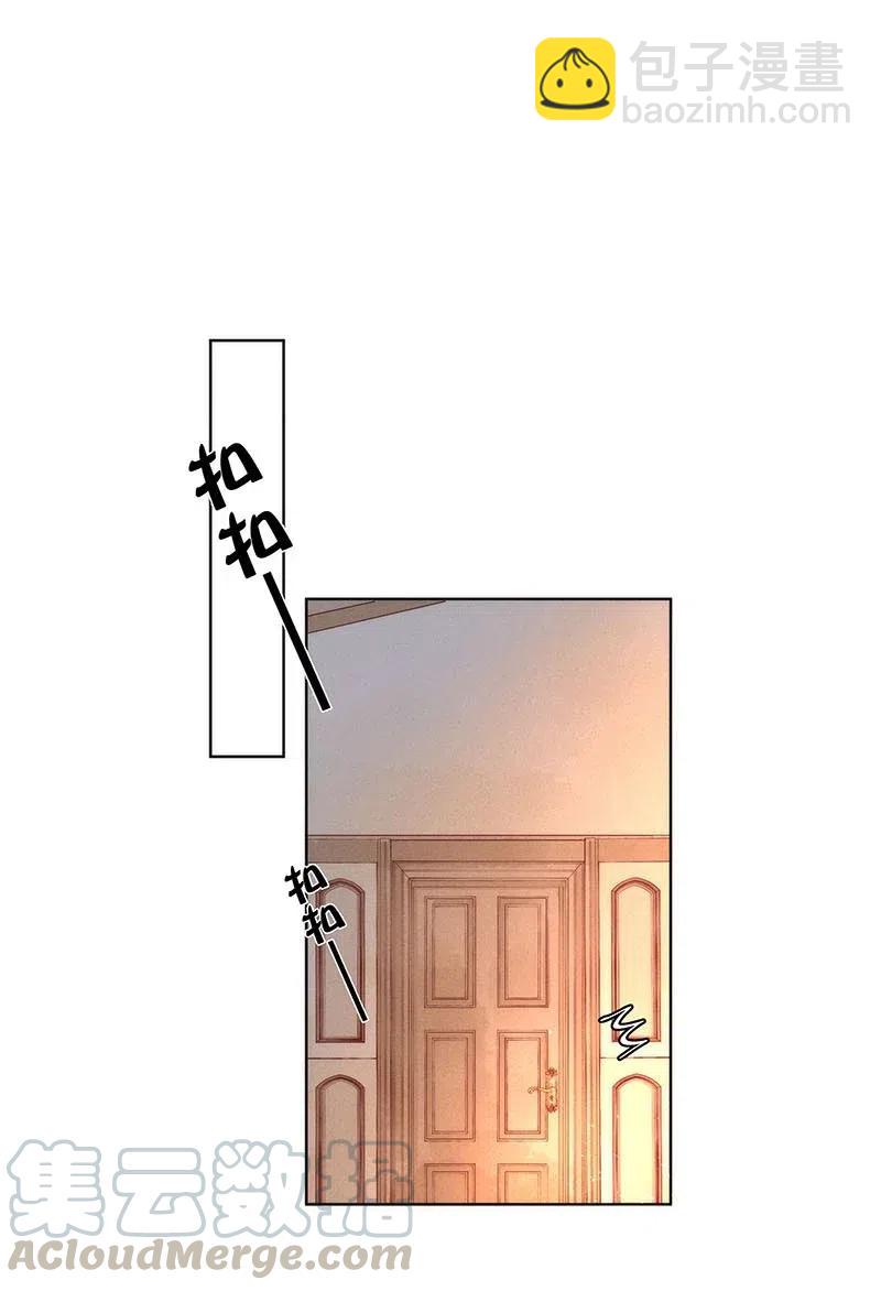 63 似是故人归&mdash;&mdash;宋音禾2-第72话