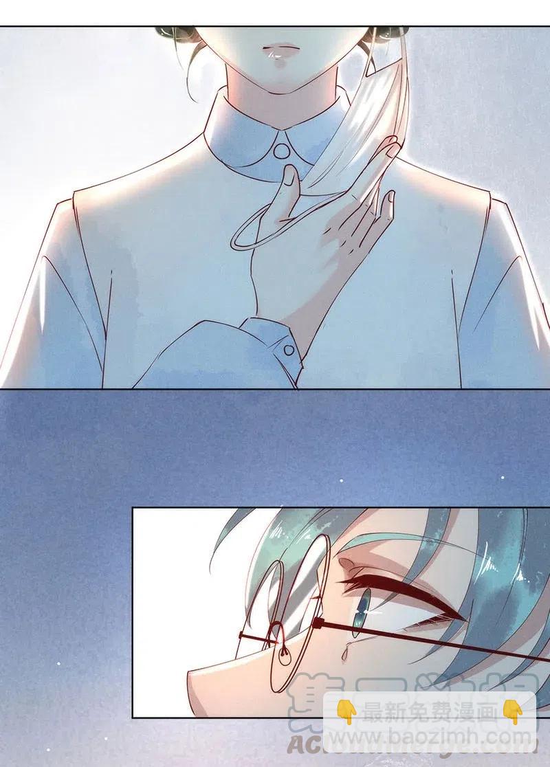 66 似是故人归1-第74话