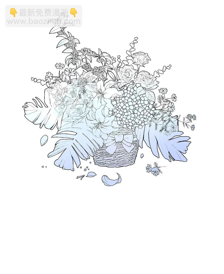 66 似是故人归1-第74话