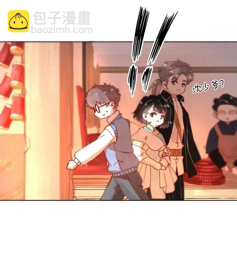 71 似是故人归6-第78话