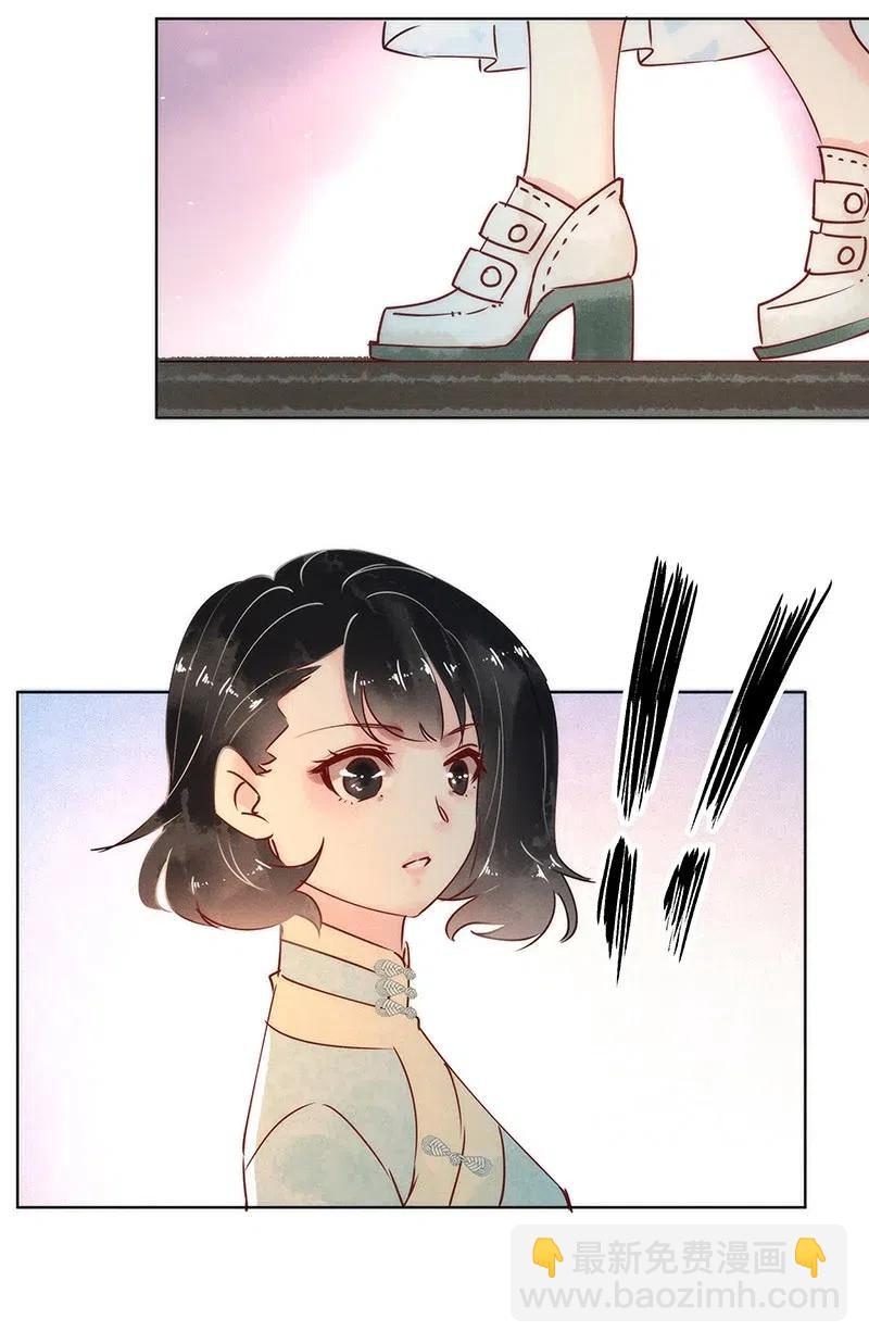 74 似是故人归9-第80话