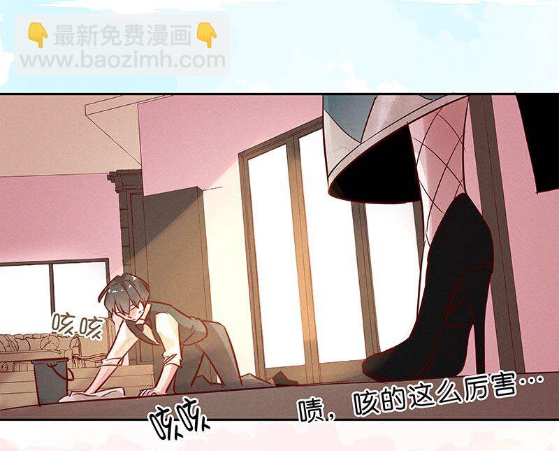 9 玫瑰篇3(1/2)-第10话