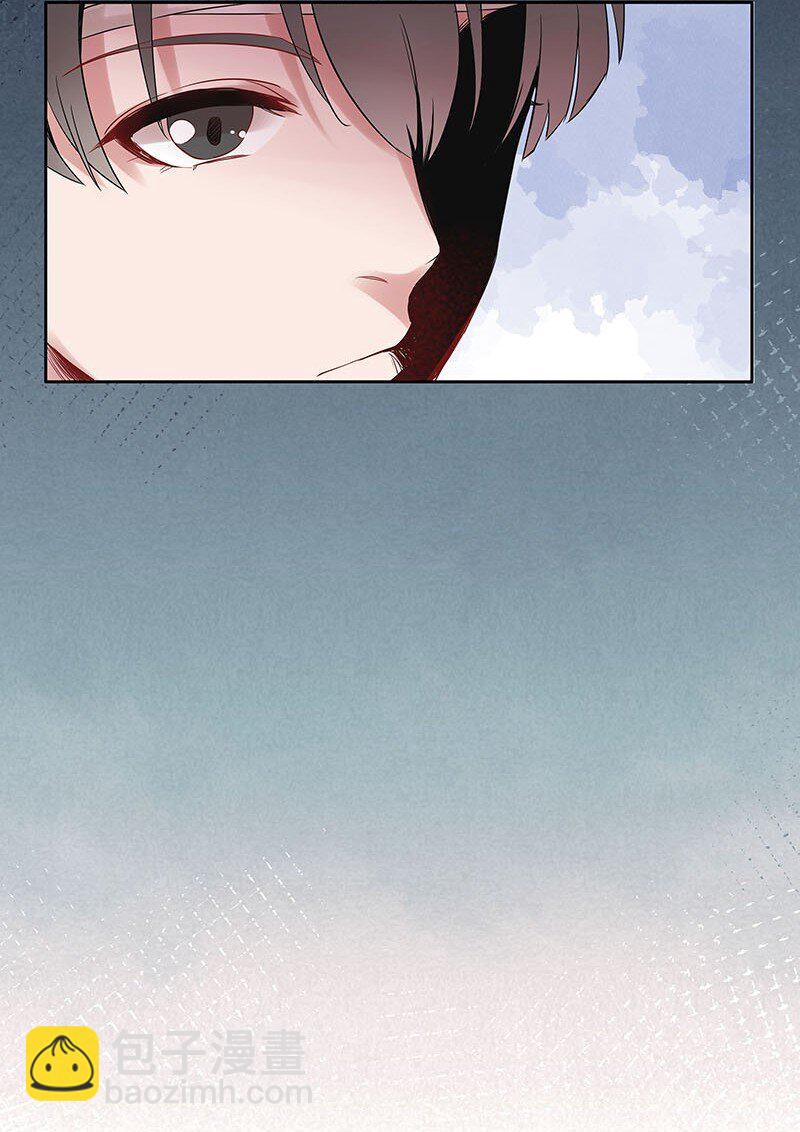 9 玫瑰篇3(1/2)-第10话