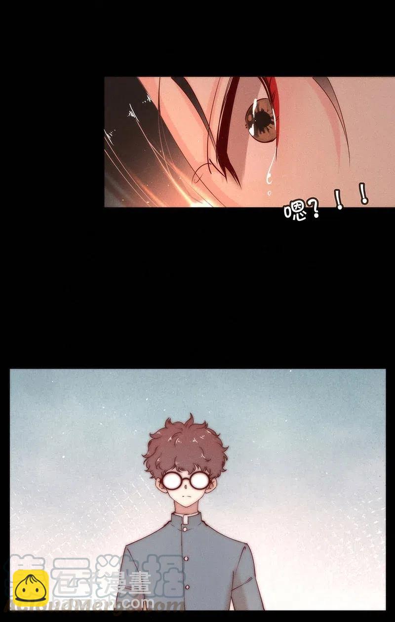 76 似是故人归11(1/2)-第92话