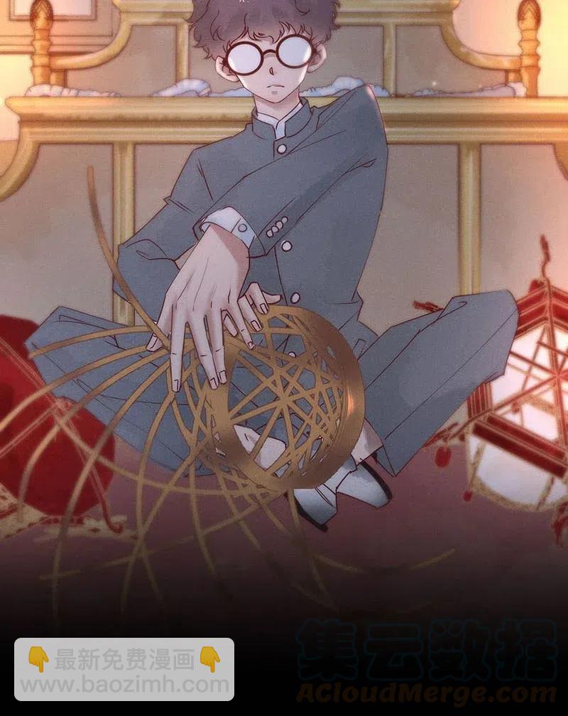 76 似是故人归11(1/2)-第92话