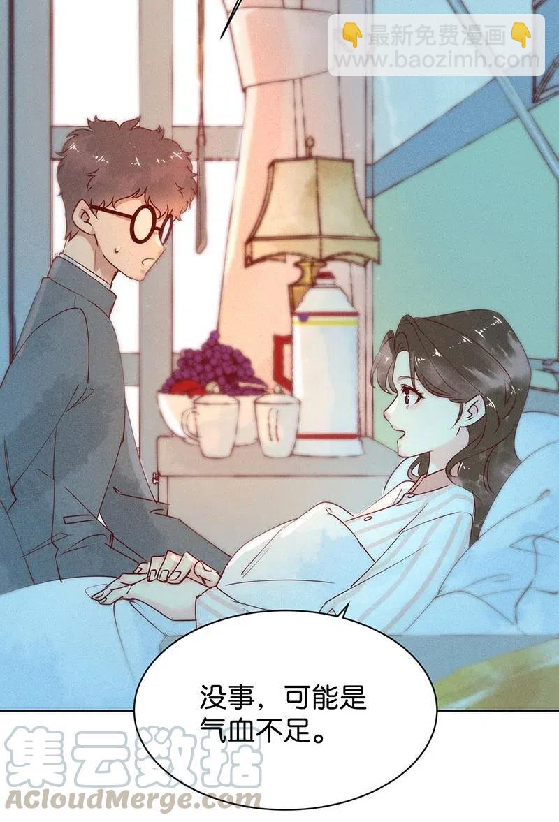 76 似是故人归11(1/2)-第92话