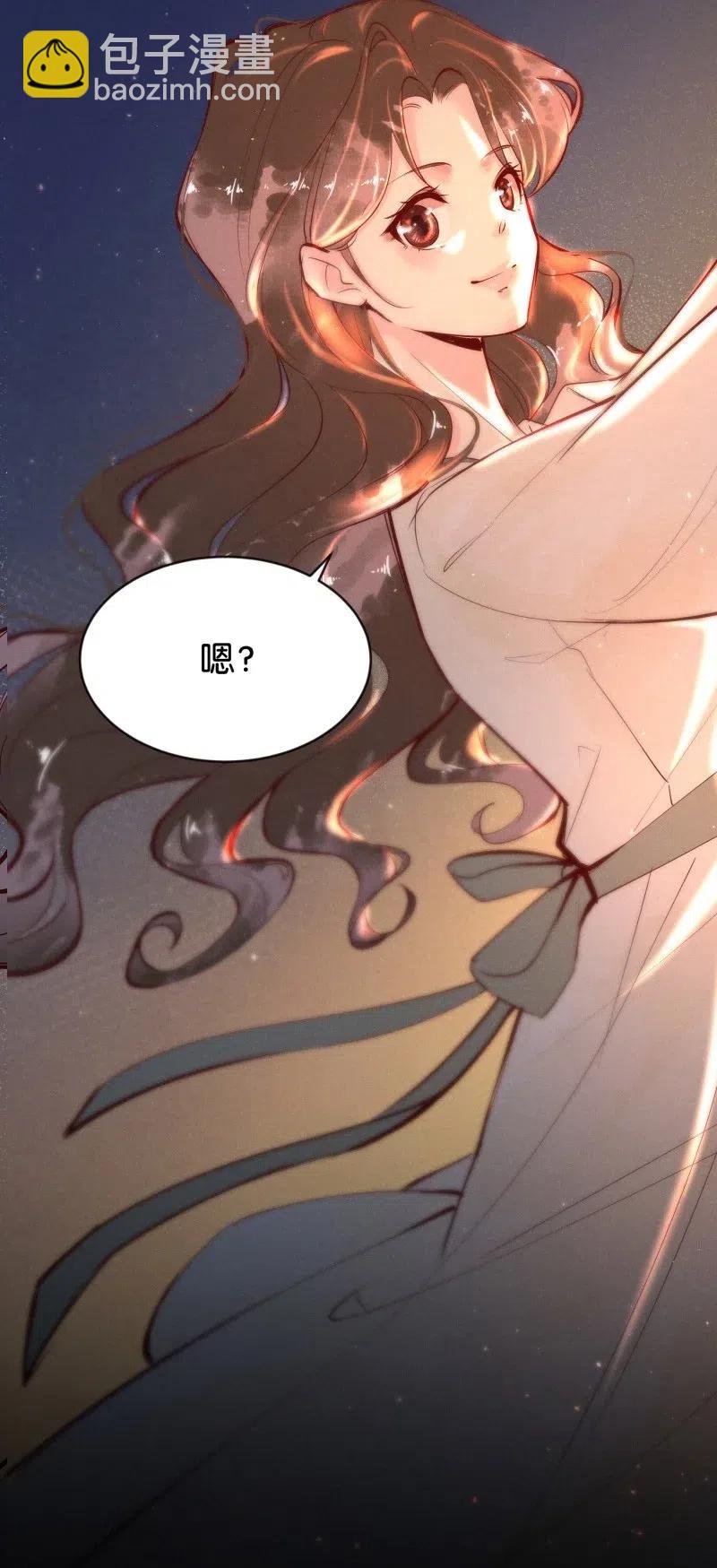 77 似是故人归12-第82话