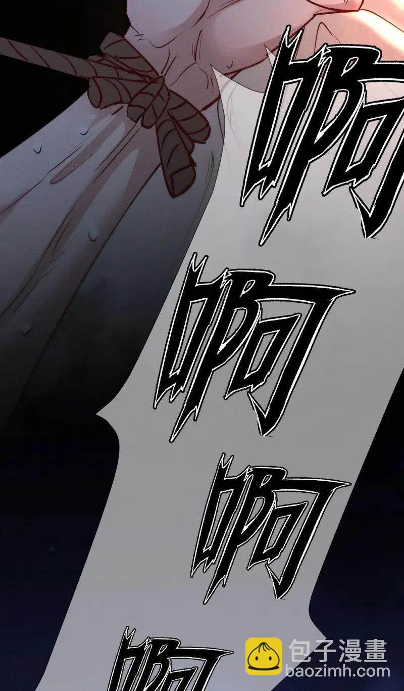 77 似是故人归12-第82话