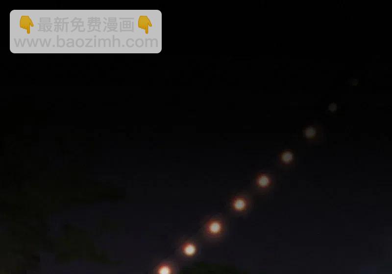 79 似是故人归14-第84话