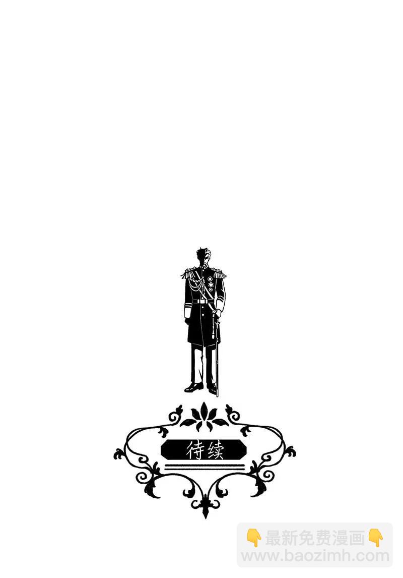 79 似是故人归14-第84话