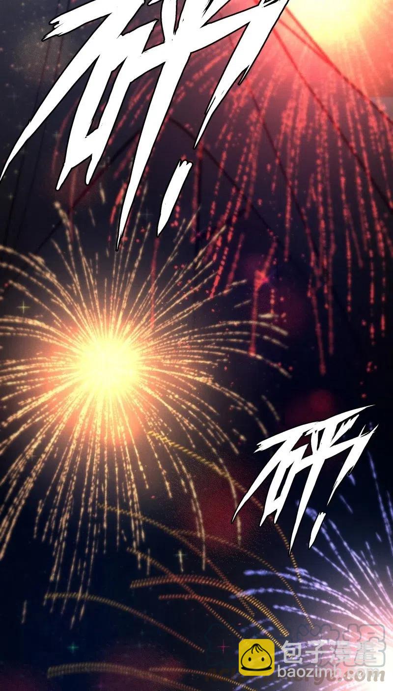 81 似是故人归16(1/2)-第86话