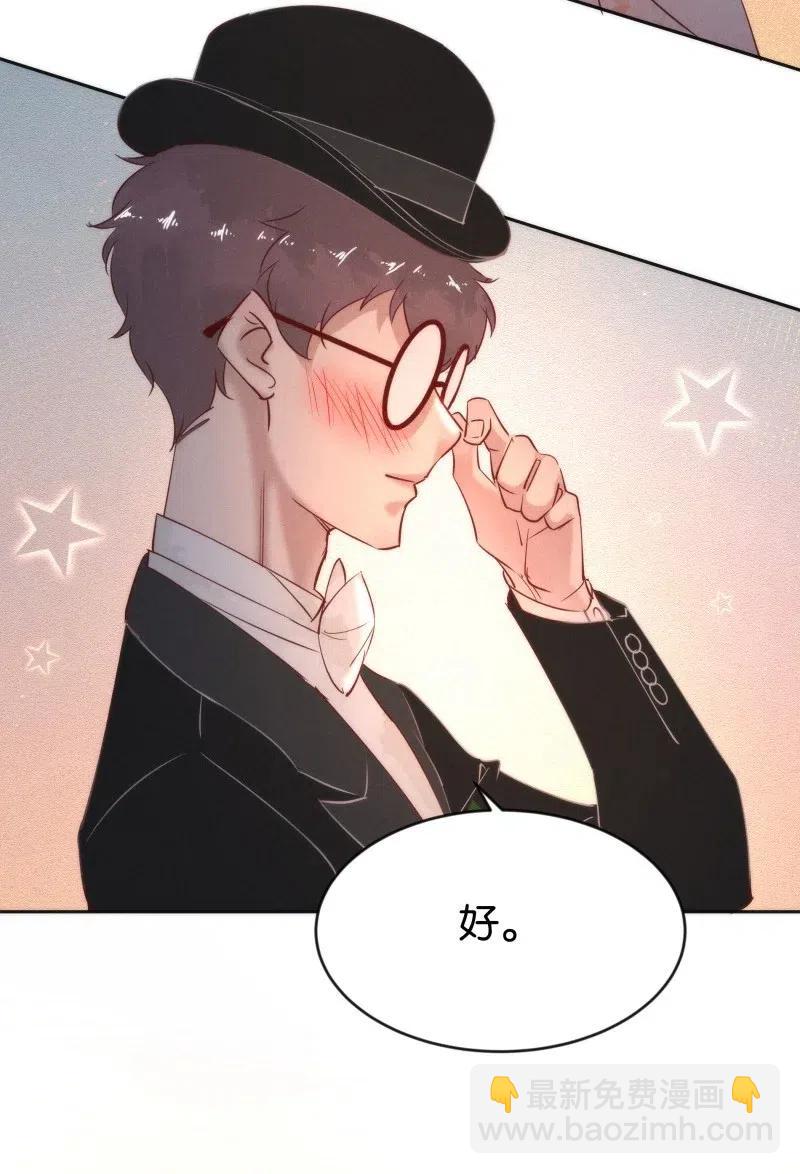 81 似是故人归16(1/2)-第86话