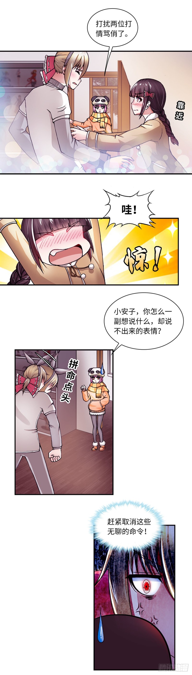 128-第136话