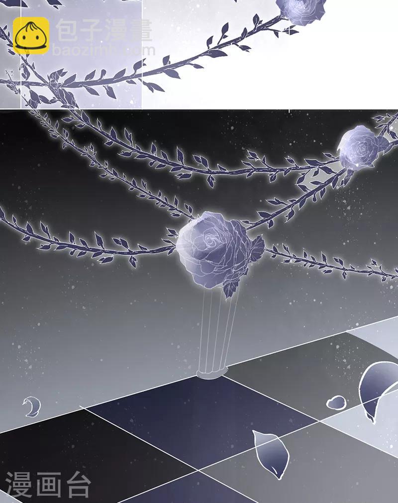 第1话 诱人的味道-第2话