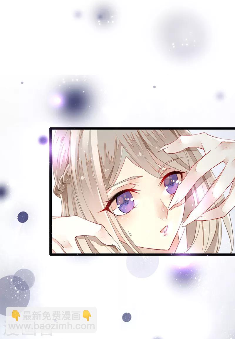 第1话 诱人的味道-第2话