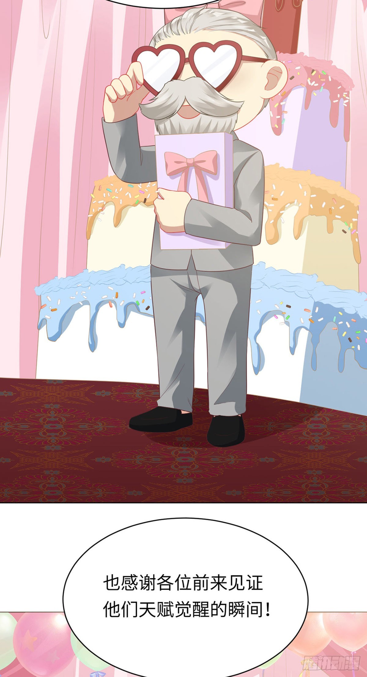 第100话 惊喜回归！大团圆！-第102话