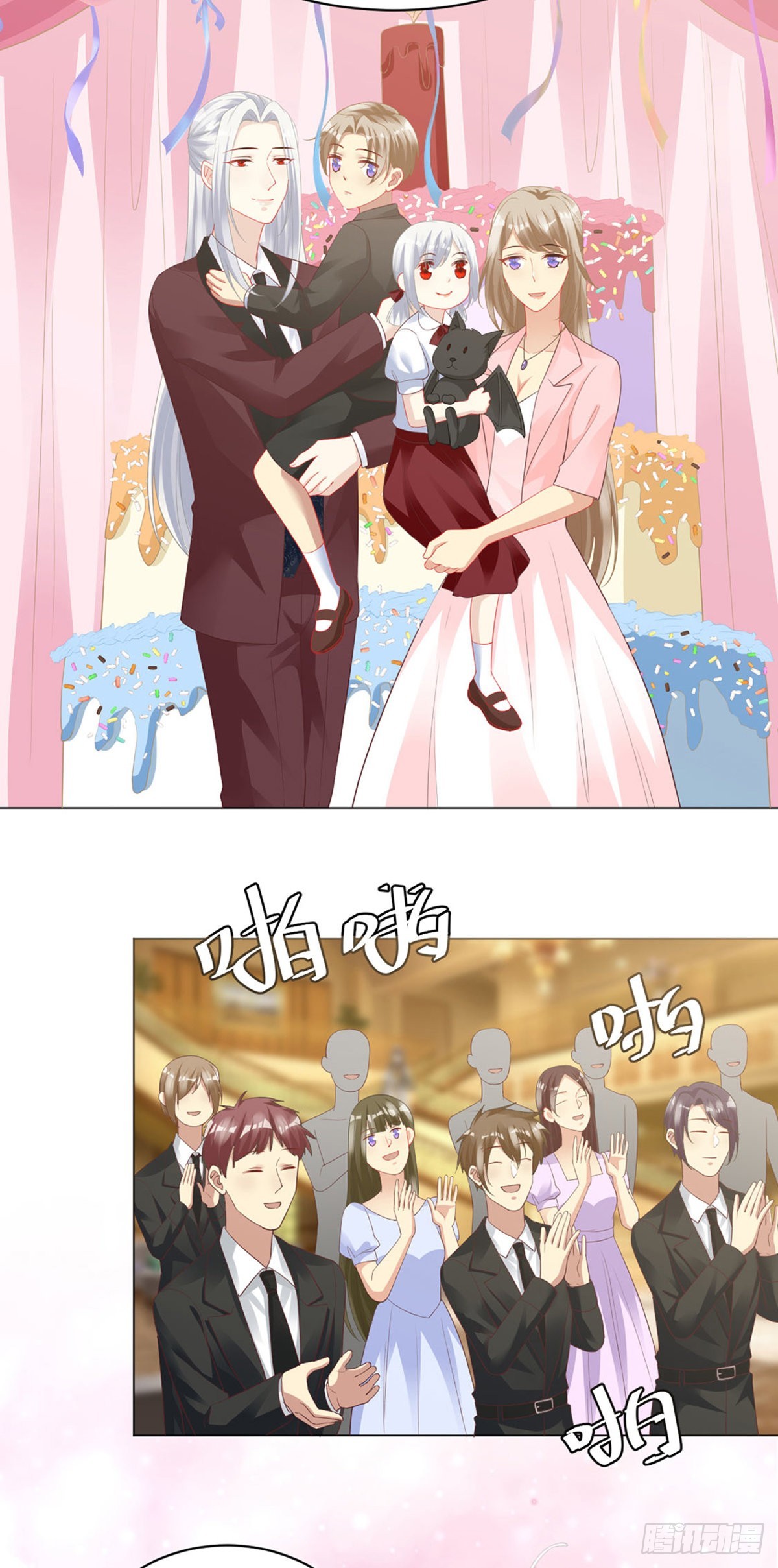 第100话 惊喜回归！大团圆！-第102话