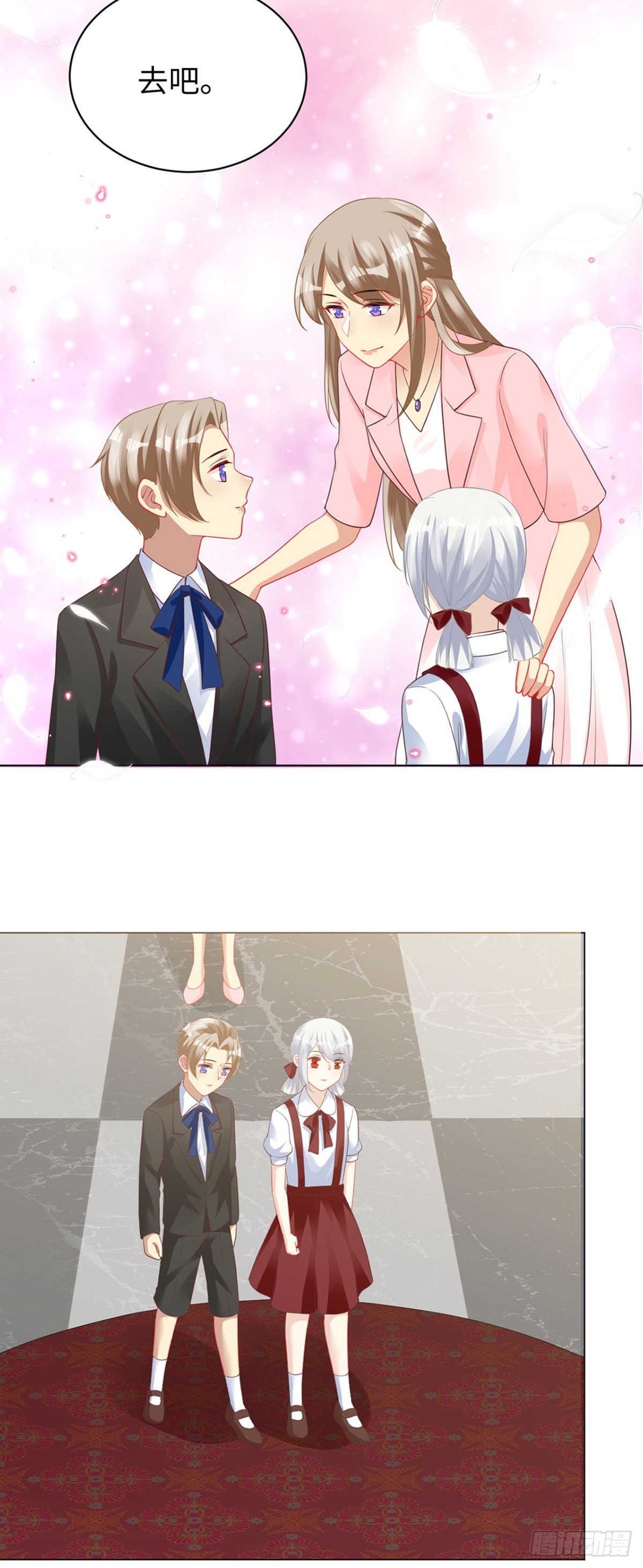 第100话 惊喜回归！大团圆！-第102话