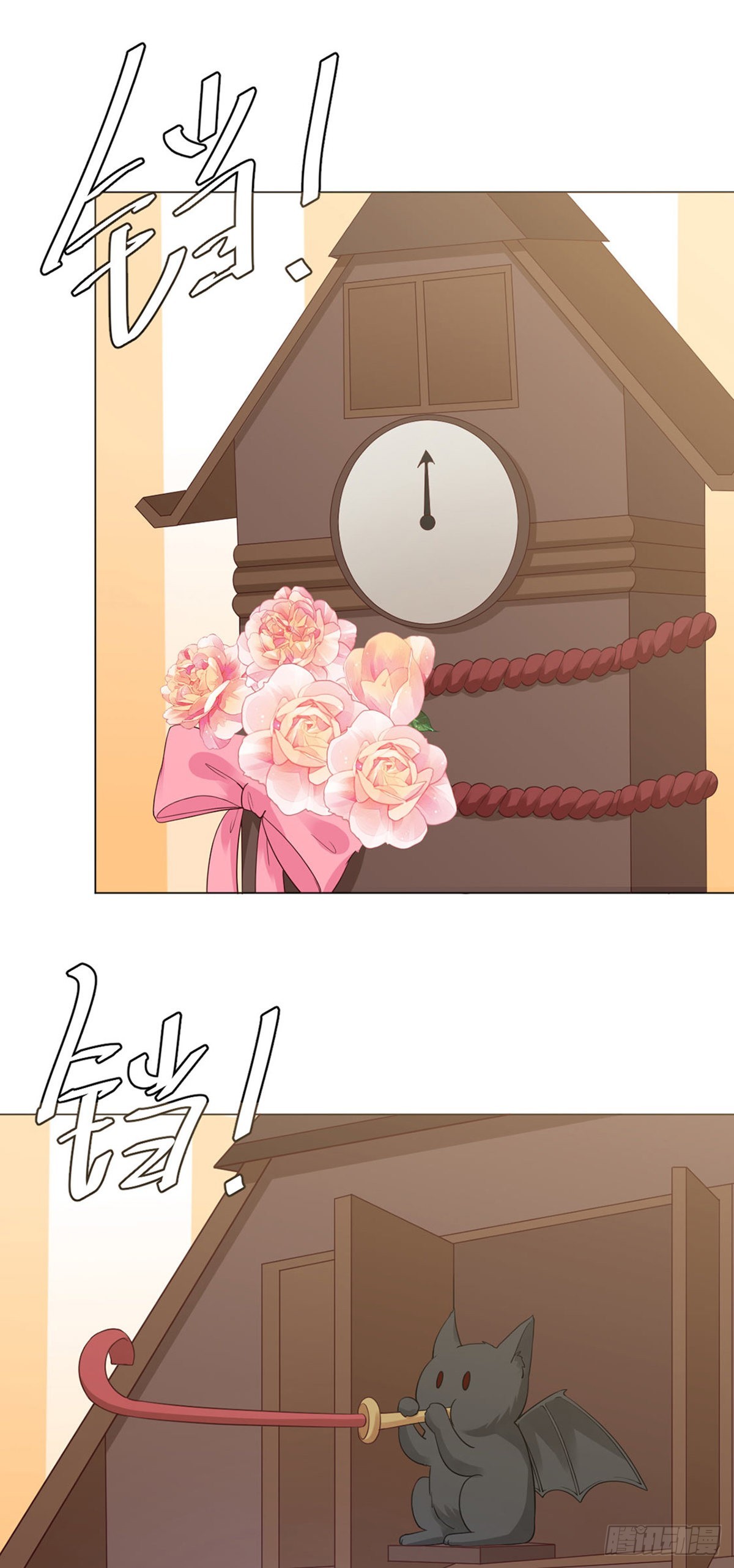 第100话 惊喜回归！大团圆！-第102话