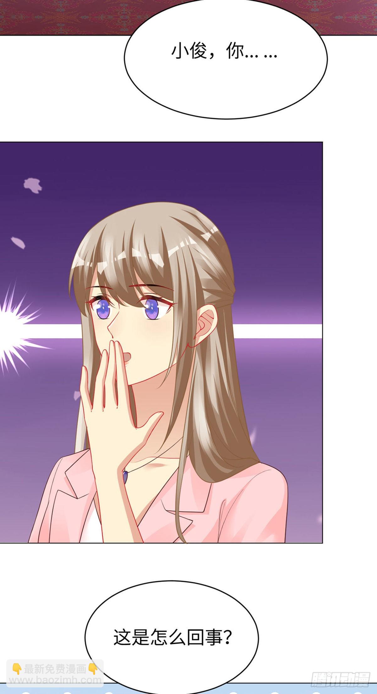 第100话 惊喜回归！大团圆！-第102话