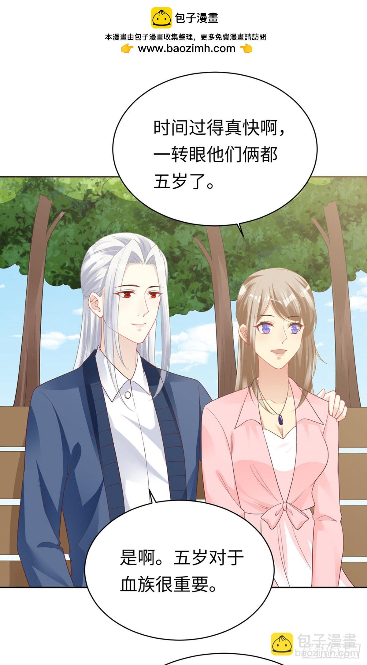 第100话 惊喜回归！大团圆！-第102话