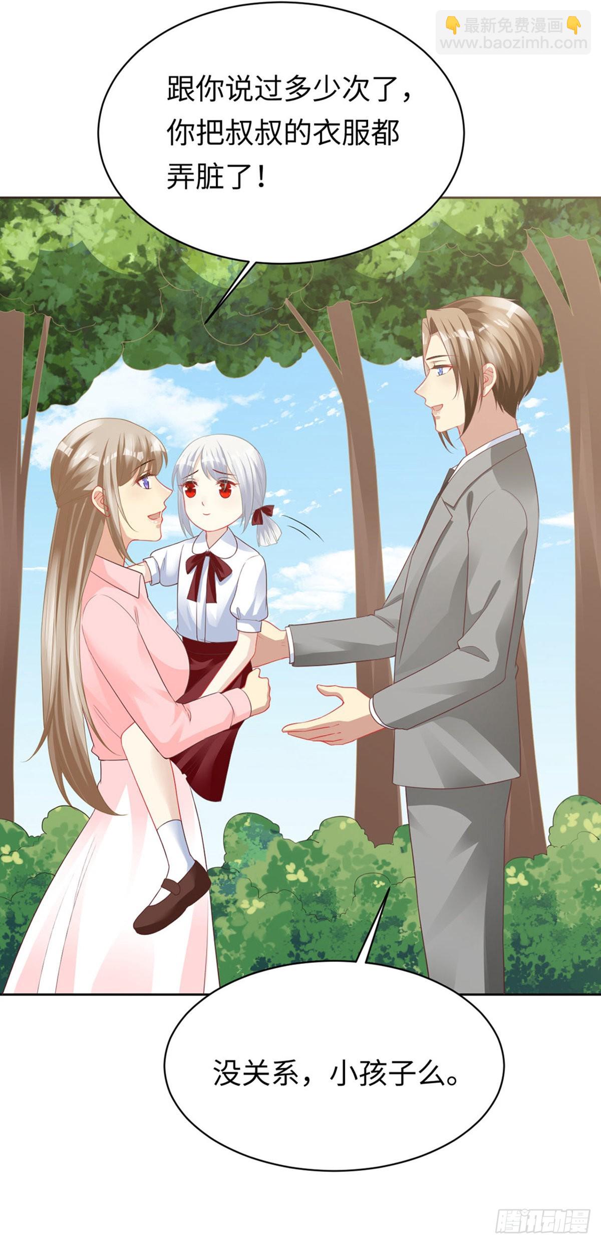 第100话 惊喜回归！大团圆！-第102话