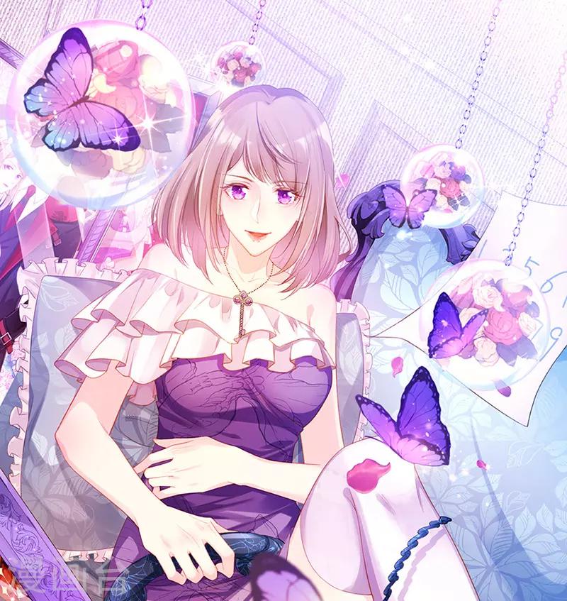 第22话 亲密过招-第24话