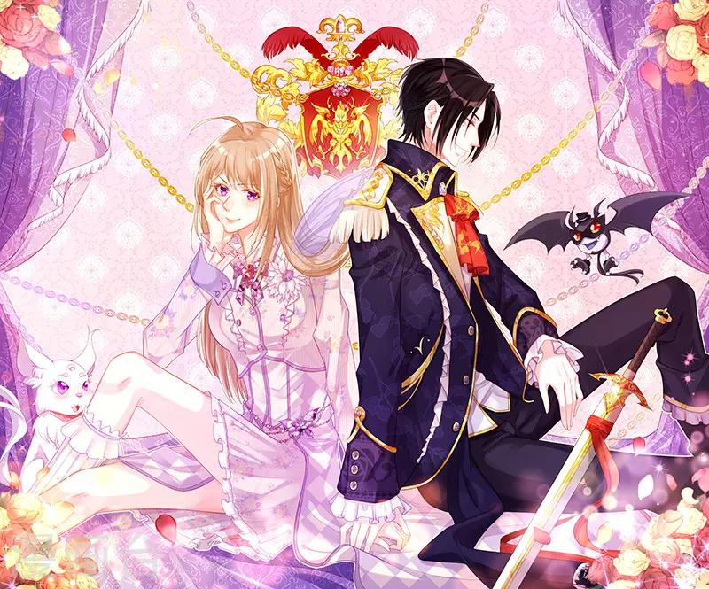 第26话 浪漫的用餐？！-第28话