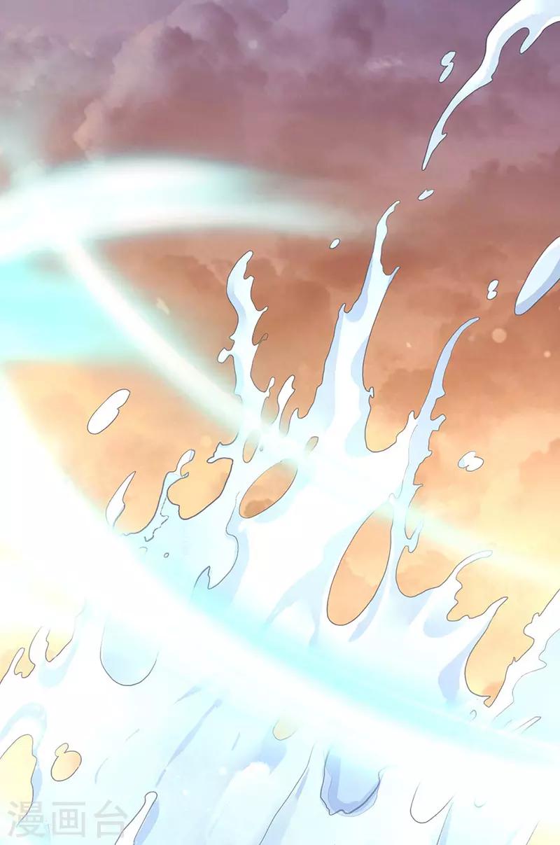 第28话 馋他身子很久了-第30话