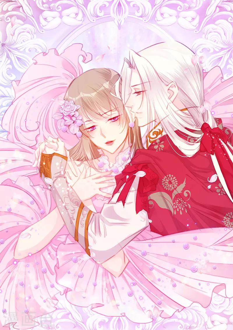 第40话 突然袭击-第42话